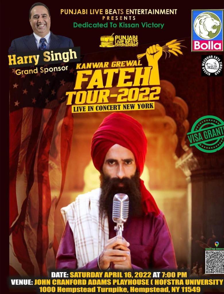 FATEH TOUR-2022