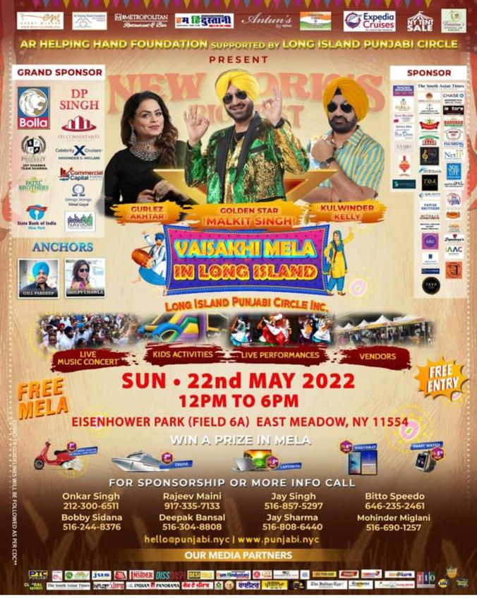 VAISAKHI MELA 2022