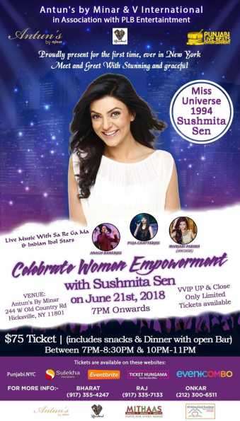 Women Empowerment,Meet and Greet with Sushmita Sen
