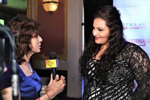 Women Empowerment,Meet and Greet with Sushmita Sen