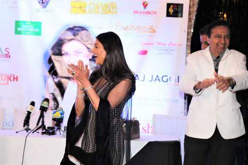 Women Empowerment,Meet and Greet with Sushmita Sen