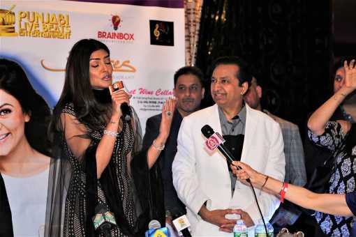 Women Empowerment,Meet and Greet with Sushmita Sen