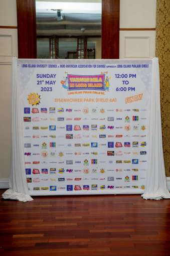 Vaisakhi Mela 2023 Press Conference