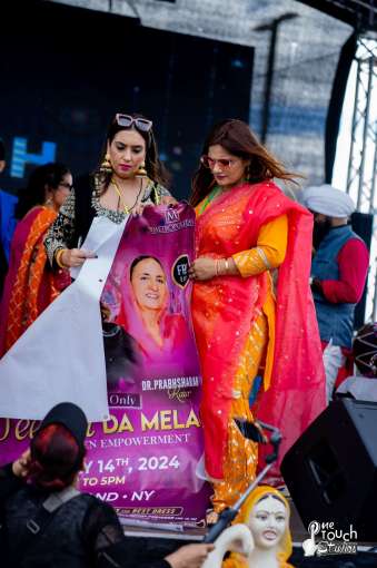 VAISAKHI MELA IN LONG ISLAND 2024