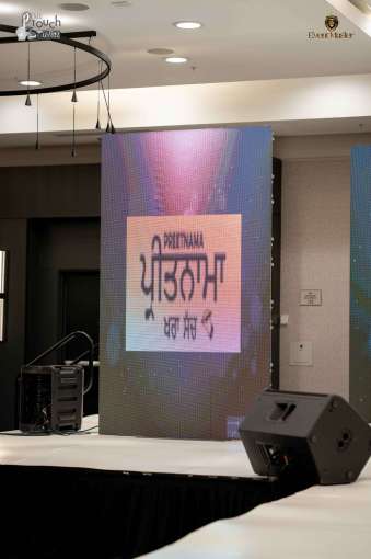 TEEYAN DA MELA