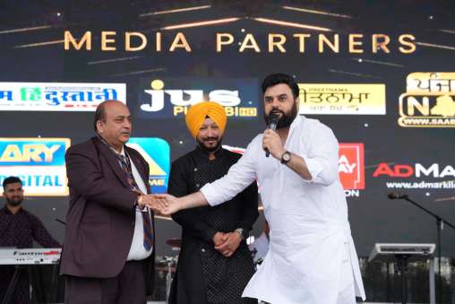 Vaisakhi Mela 2025