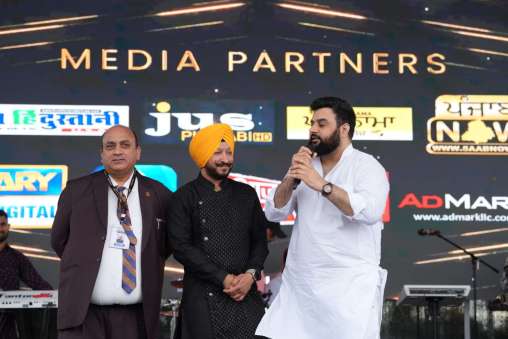 Vaisakhi Mela 2025
