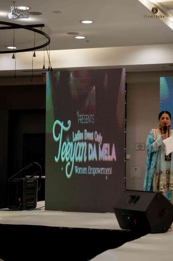 TEEYAN DA MELA