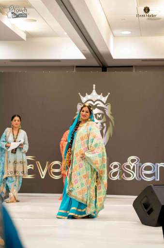 TEEYAN DA MELA