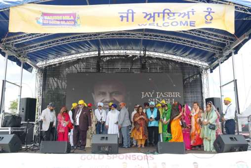 Vaisakhi Mela 2025