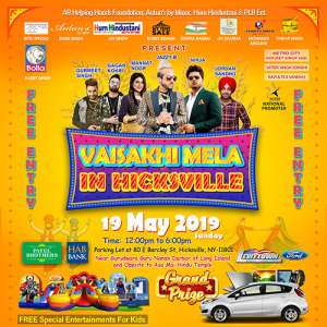 Vaisakhi Mela 2019 in Hicksville