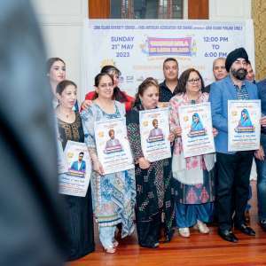 Vaisakhi Mela 2023 Press Conference